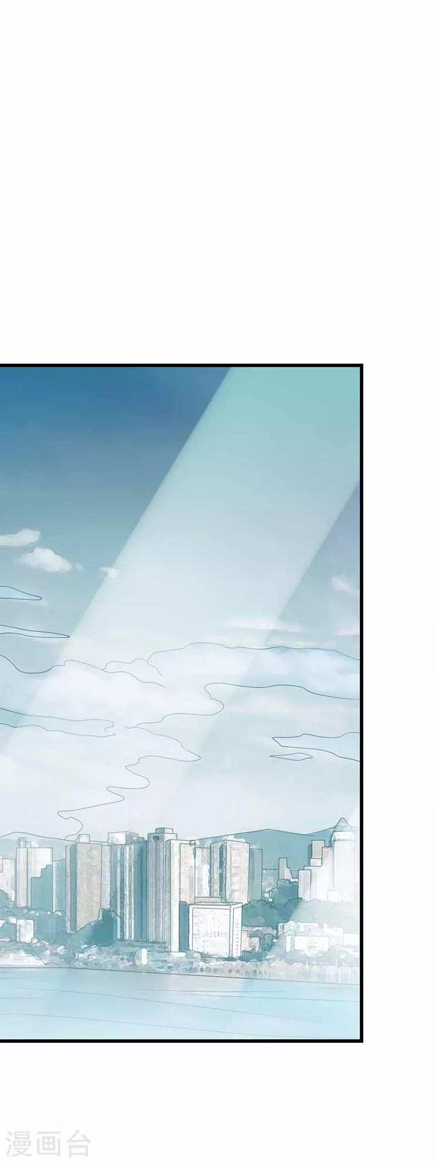 第107话 御姐入怀220