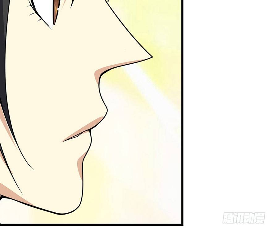 13 苏总带的女人？8