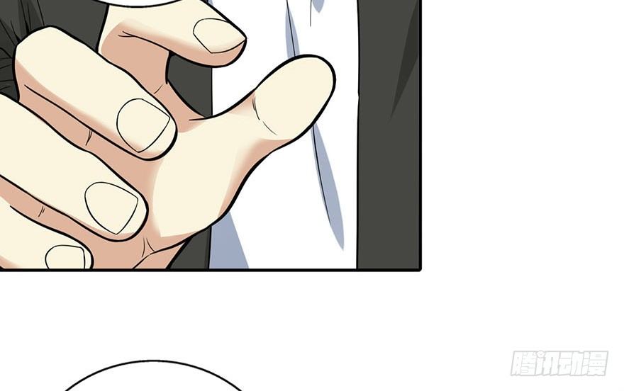 05 这位小姐要点什么？11