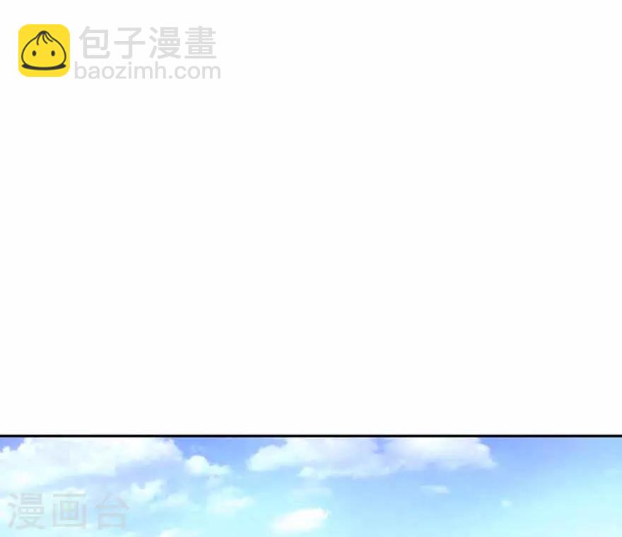 第110话 西王赏功15