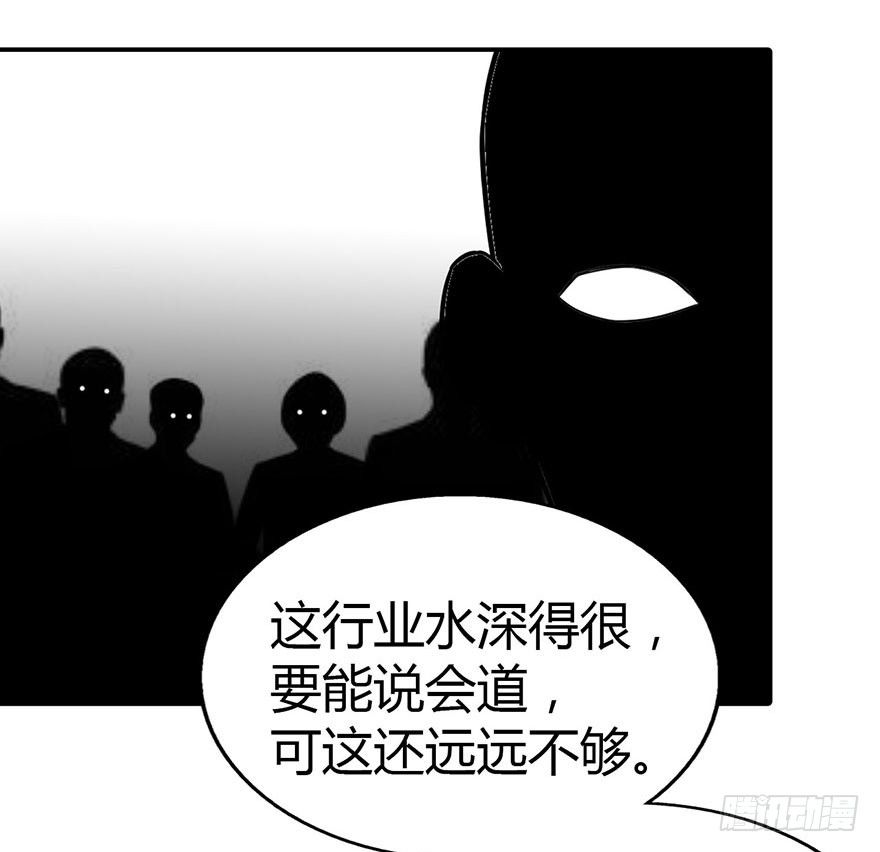 05 这位小姐要点什么？18