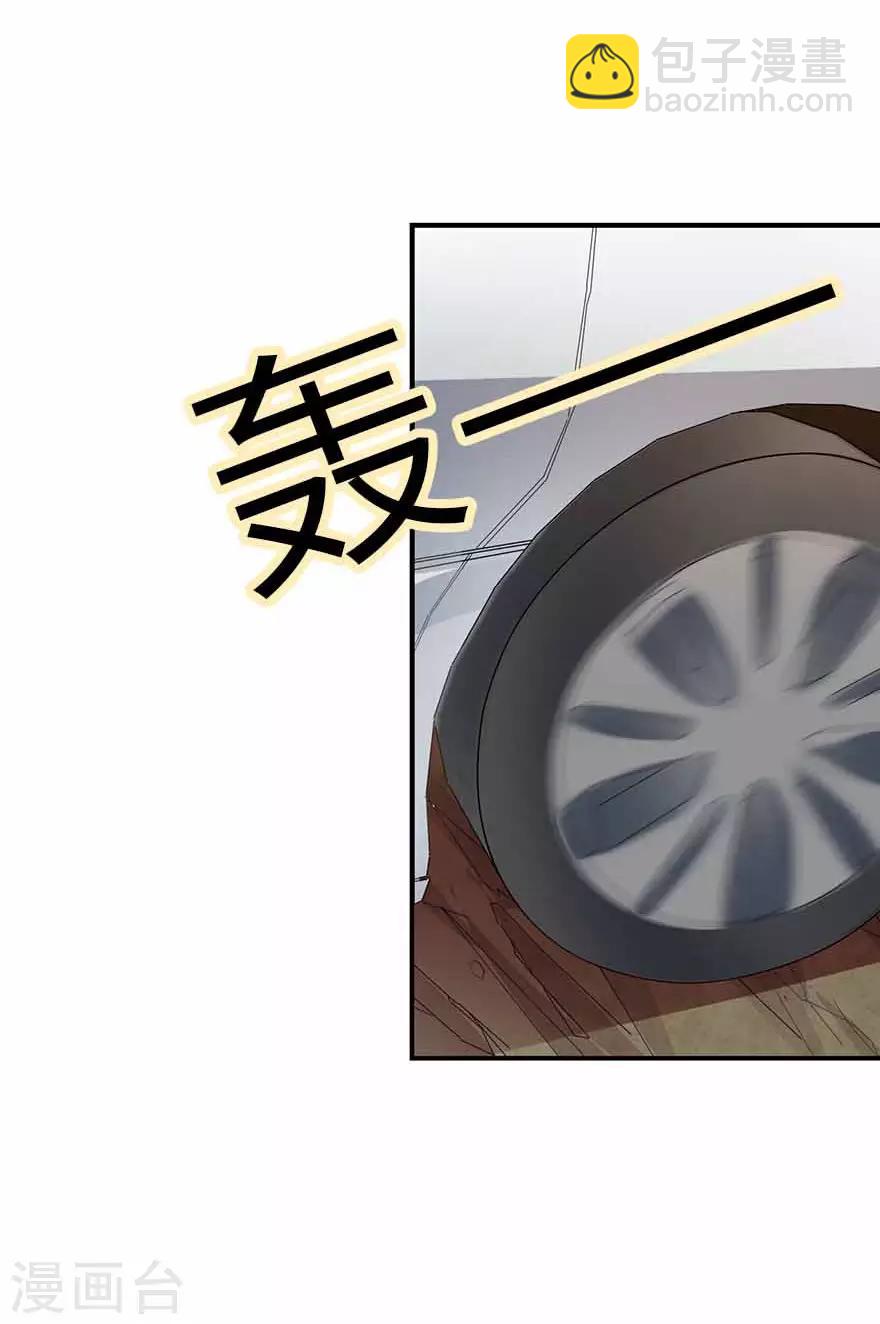 第120话 束手就擒3