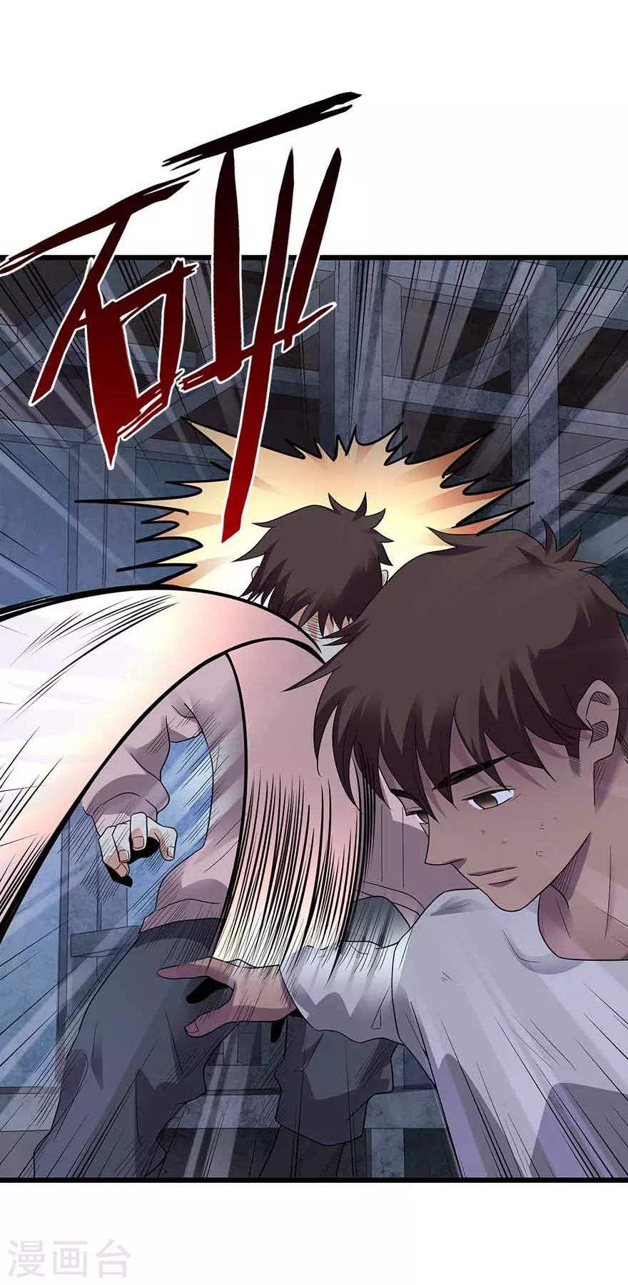 第114话 三英战吕布8