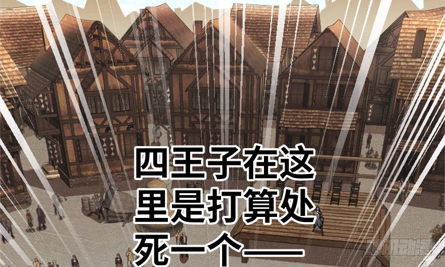 “插播一条广告”89