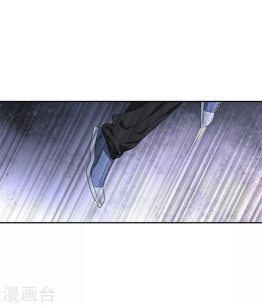 第93话 九宫八卦阵27