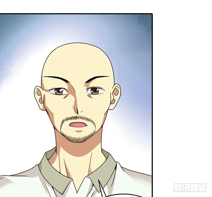 07 女警名叫初夏65