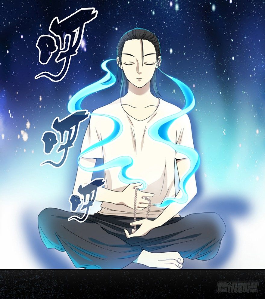 11 给你们上一课68