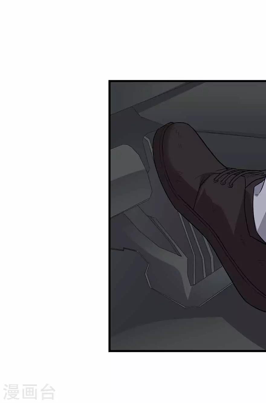 第120话 束手就擒12