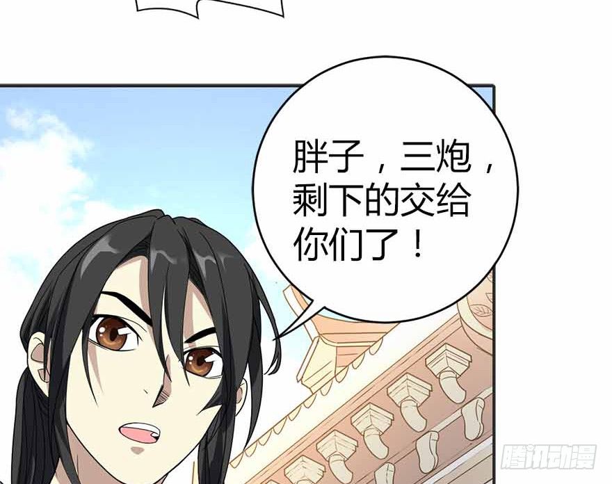 07 女警名叫初夏9