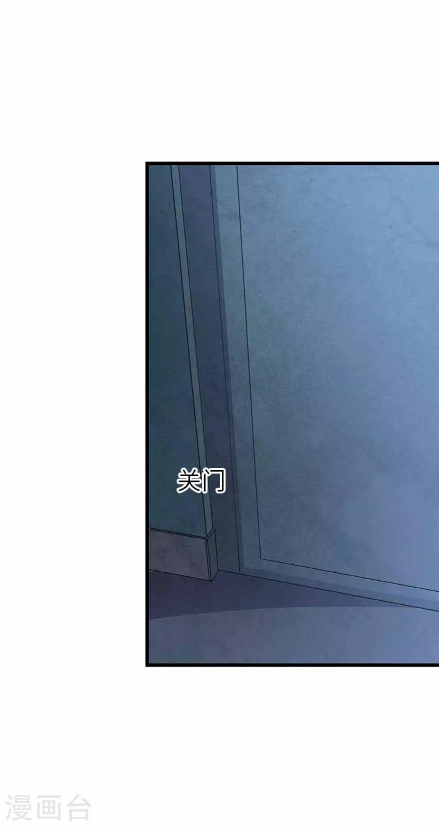 第114话 三英战吕布19