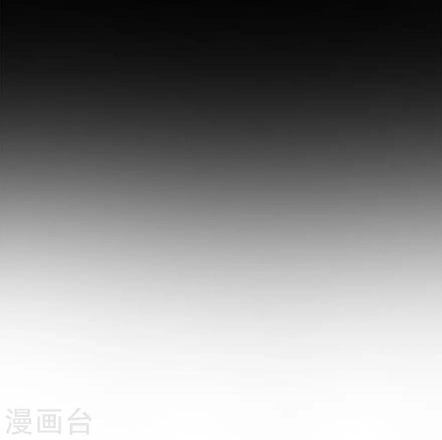 第73话 方逸获萌宠39