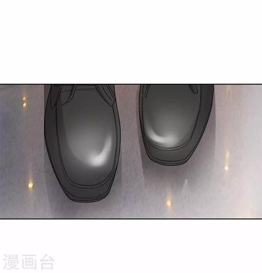 第123话 暴打大表哥1