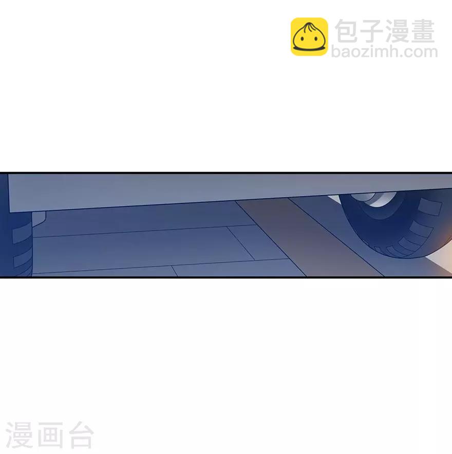 第79话 神医方逸上线2