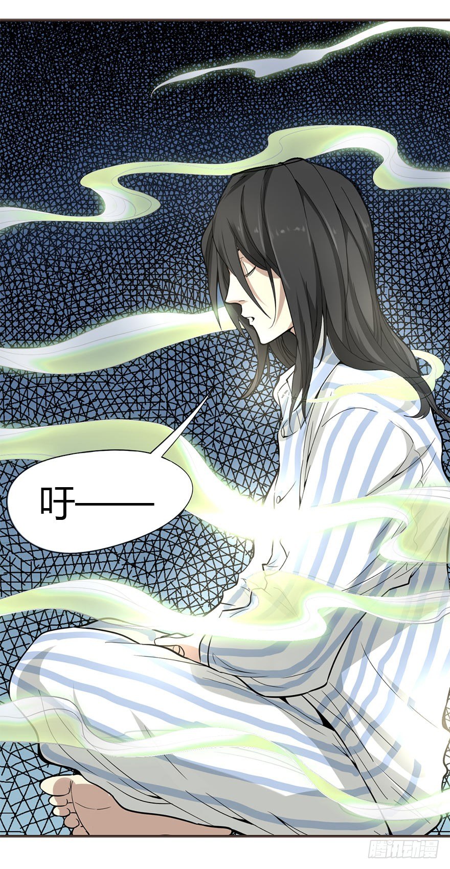 02 进了识海深处？！29