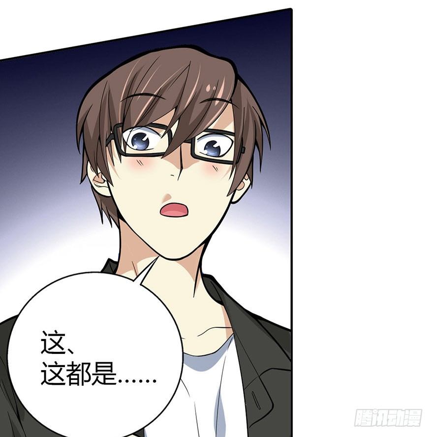 05 这位小姐要点什么？10