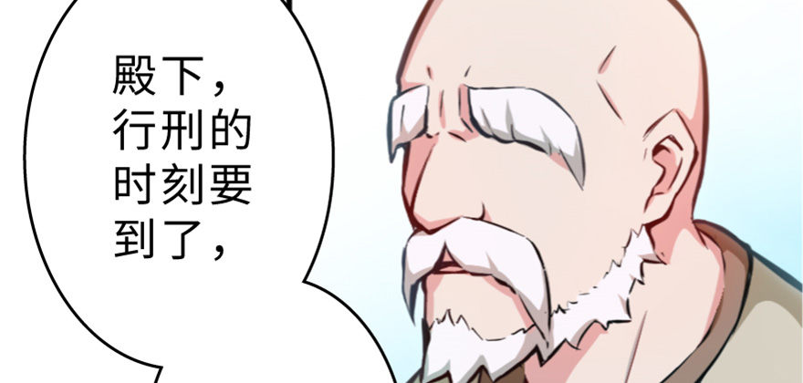 “插播一条广告”34