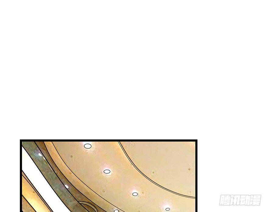 26 三炮出事了！14