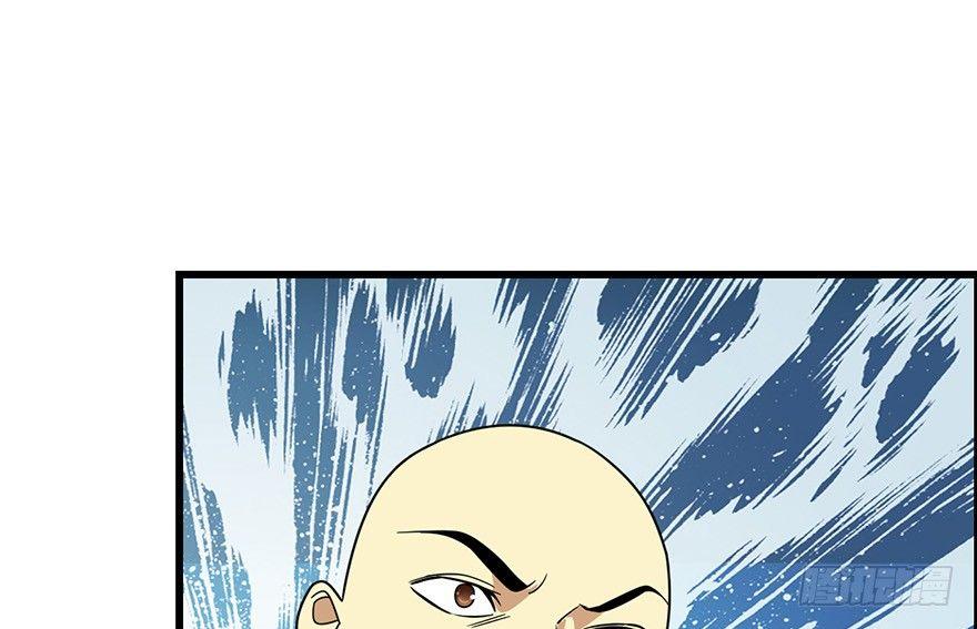 26 三炮出事了！62