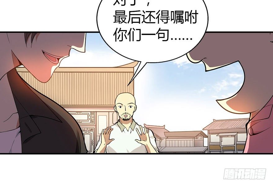 05 这位小姐要点什么？17