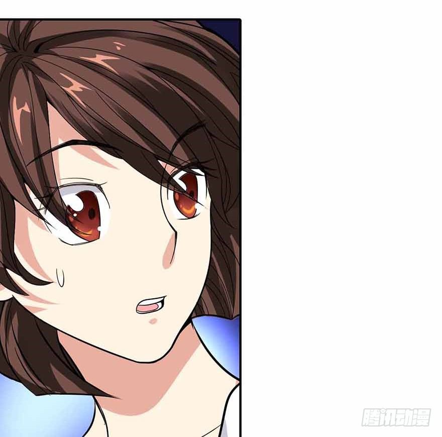 06 竟敢偷本姑娘5