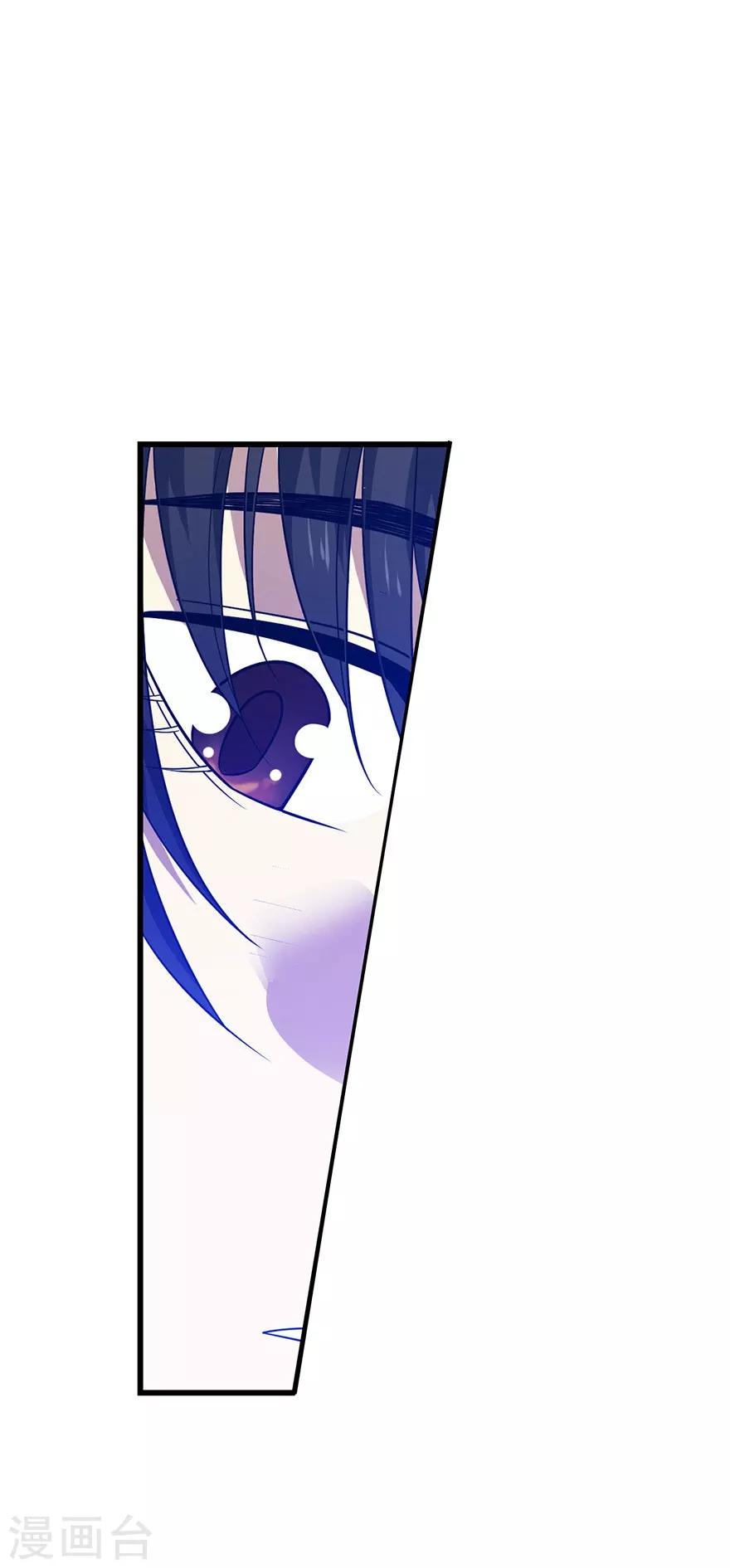 第79话 神医方逸上线24