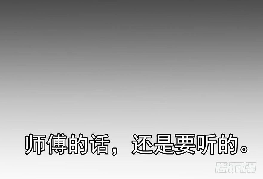 预告II1