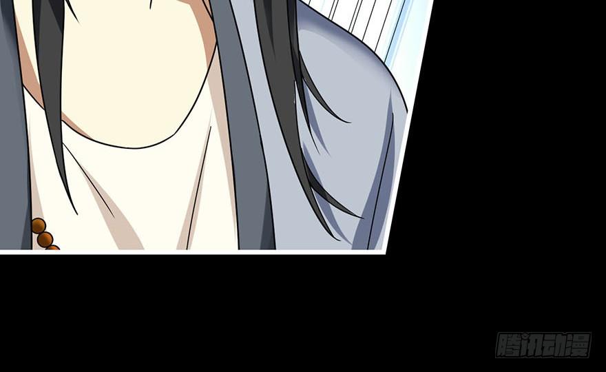 12 获得了神奇的能力17