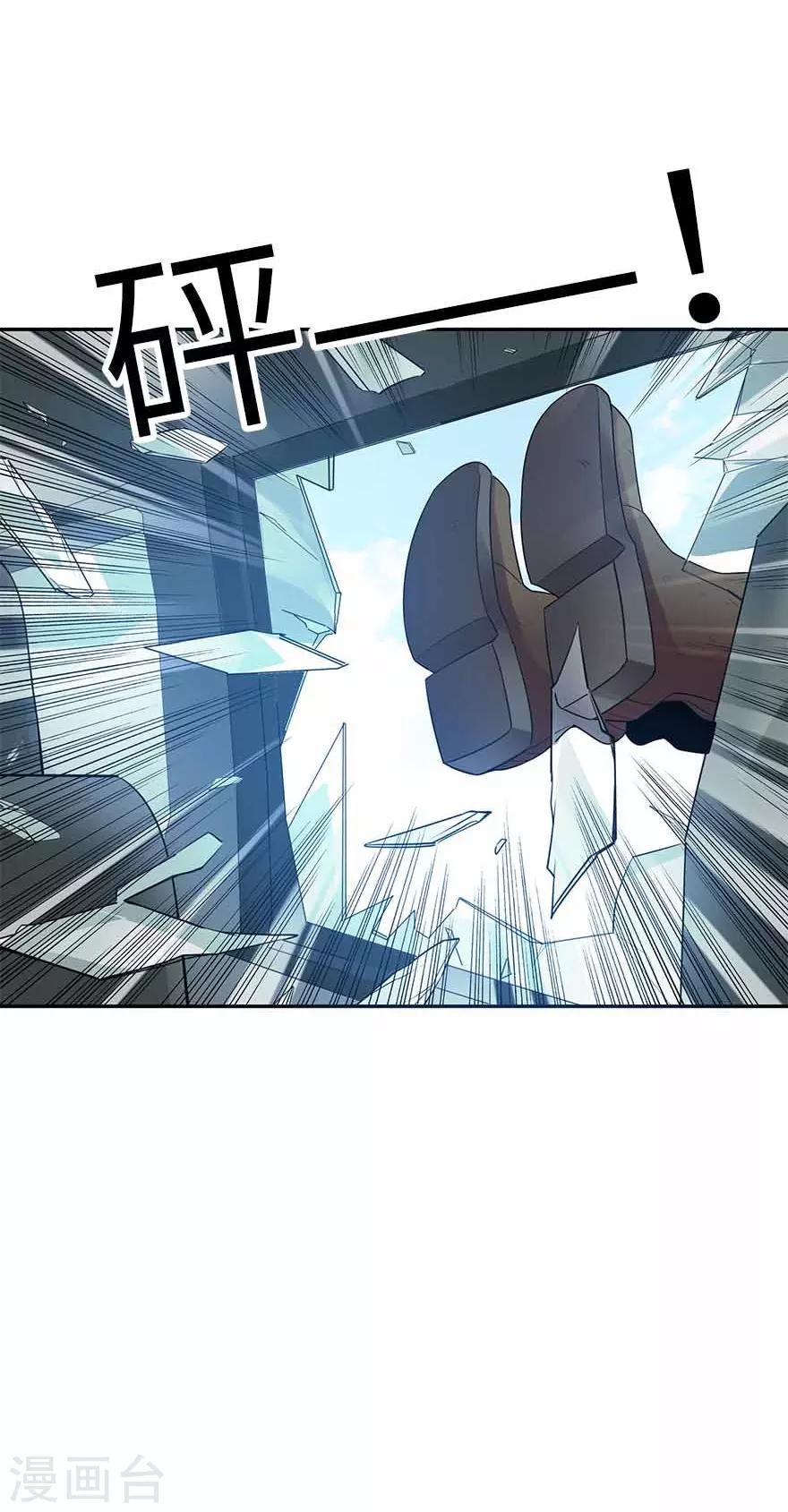 第118话 思维的直接沟通45