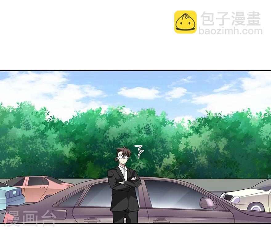 第53话 电话恋爱中~34