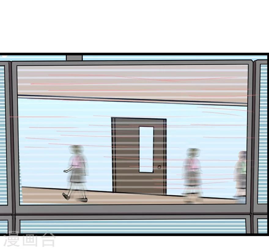 第27话 真相只有一个23