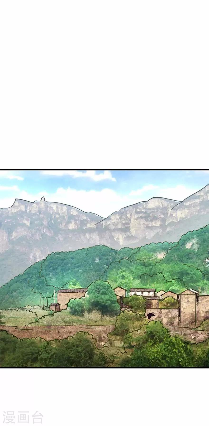 第109话 原来是你出事儿了38