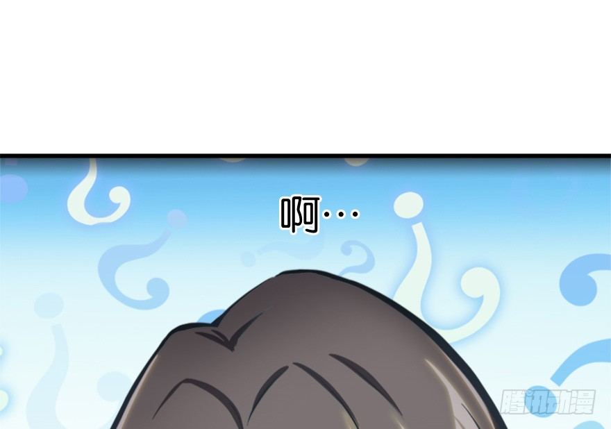 “插播一条广告”18