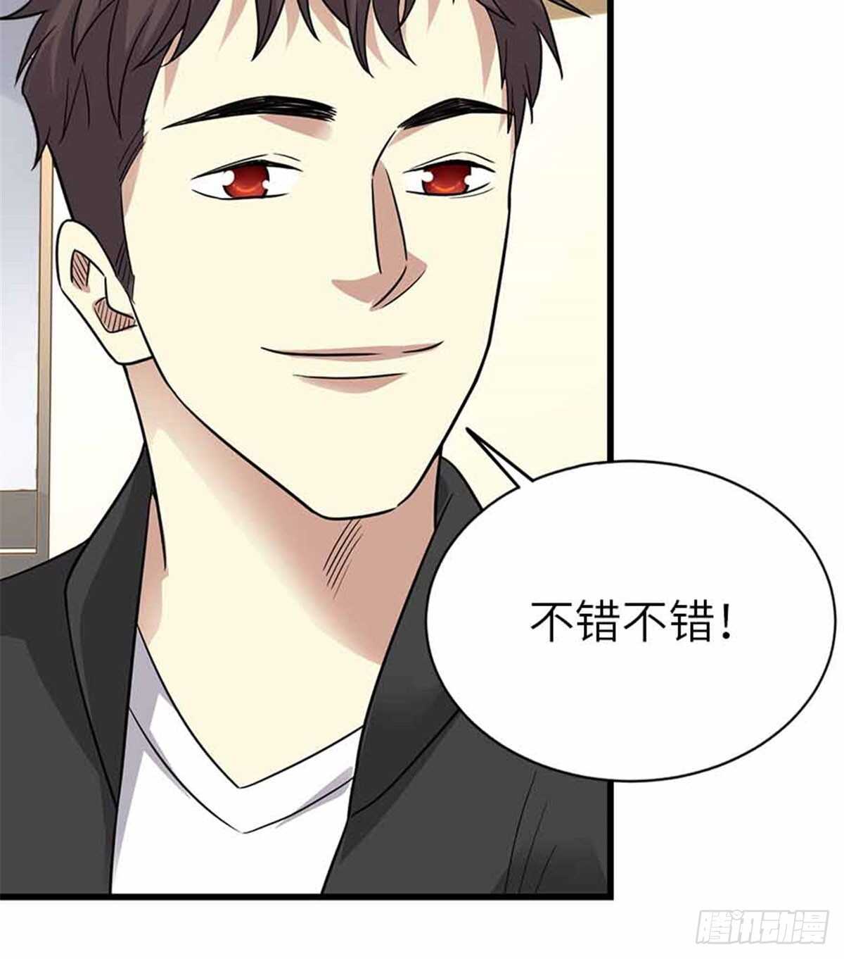 124 这片鱼塘让我承包了44