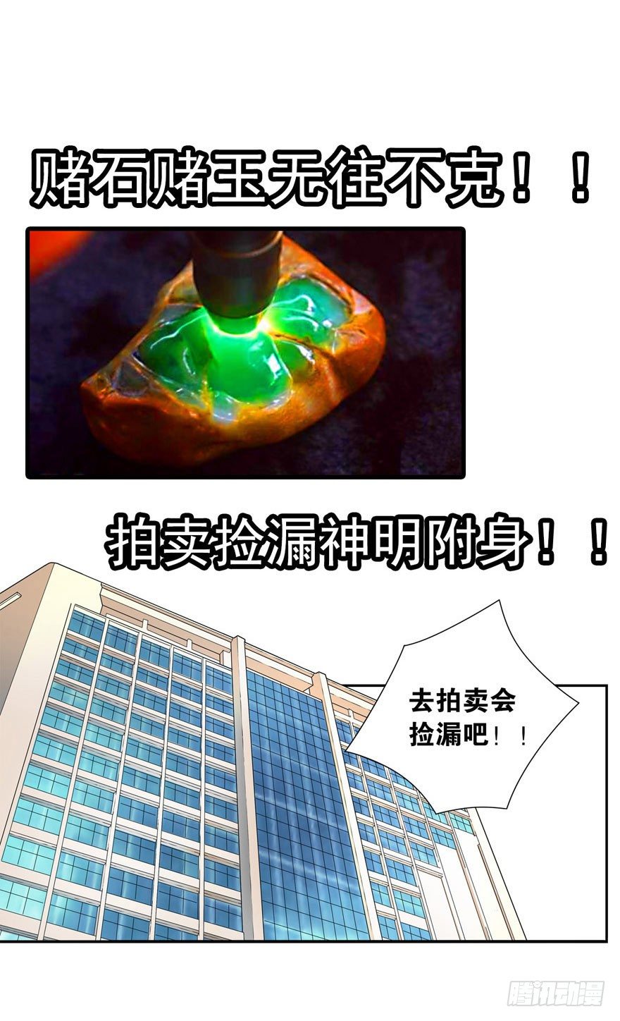 预告II18