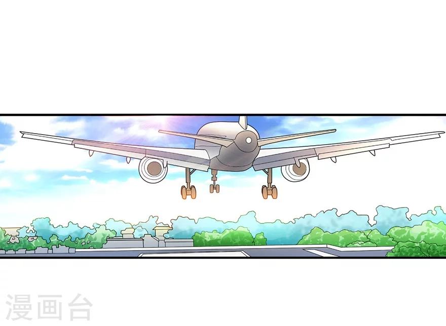 第44话 离别的机场66