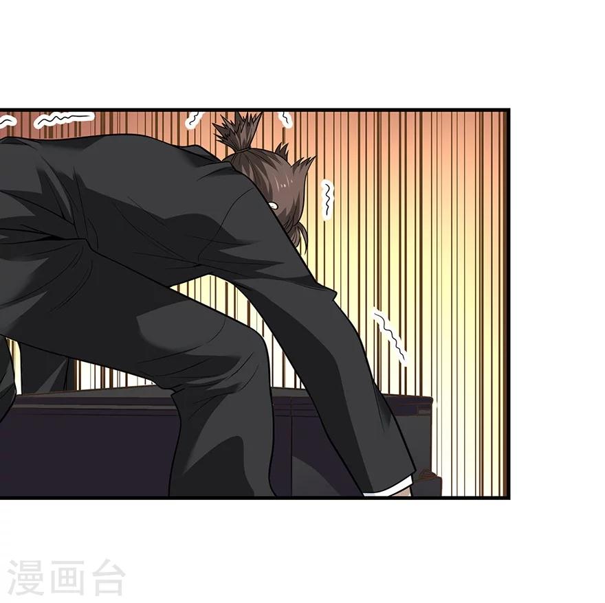 第53话 电话恋爱中~36