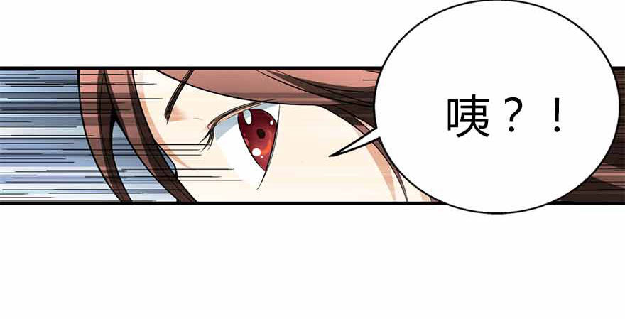 05 这位小姐要点什么？67