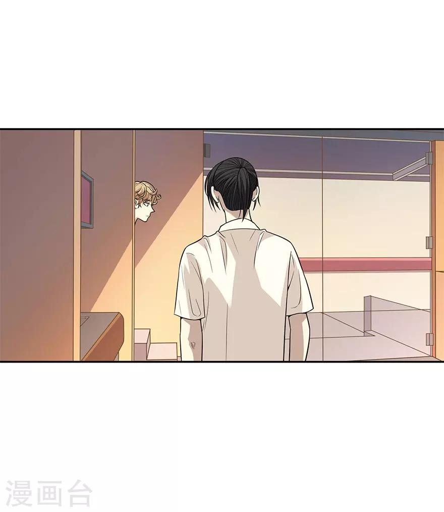 第64话 情敌见面分外“脸”红42