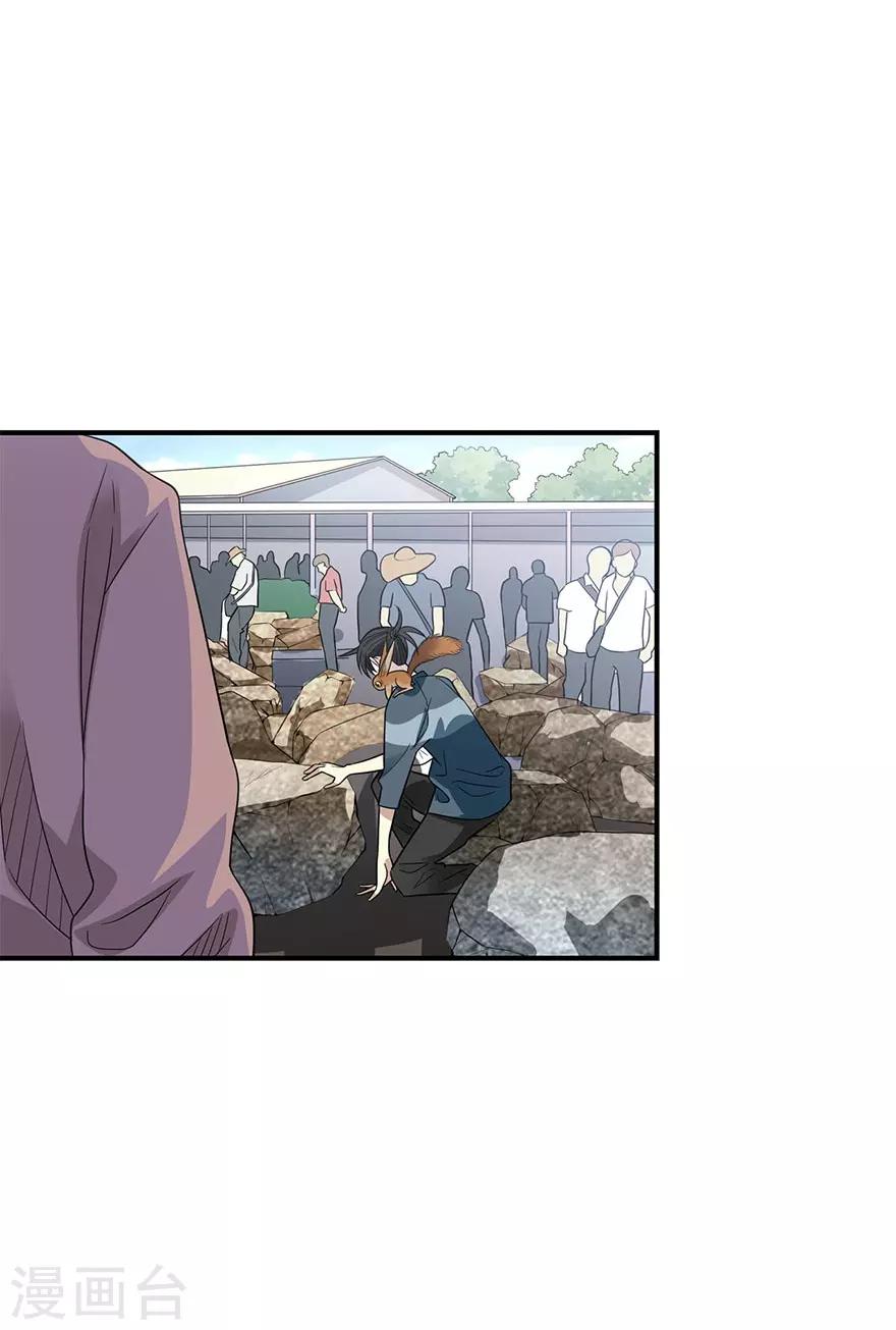 第81话 小魔王，全靠你了！50