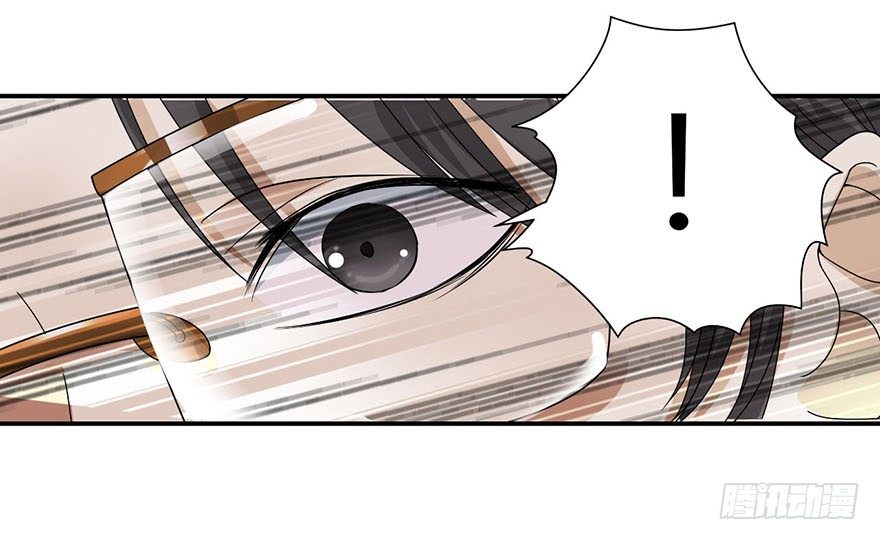 12 获得了神奇的能力29