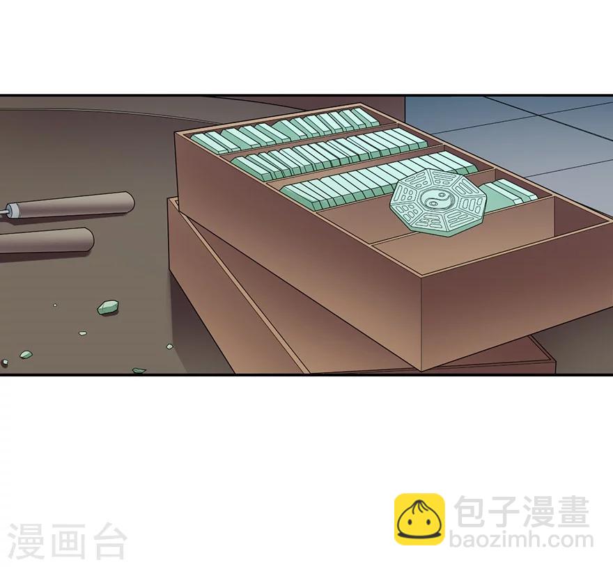 第39话 滚滚红尘，痴痴情深12
