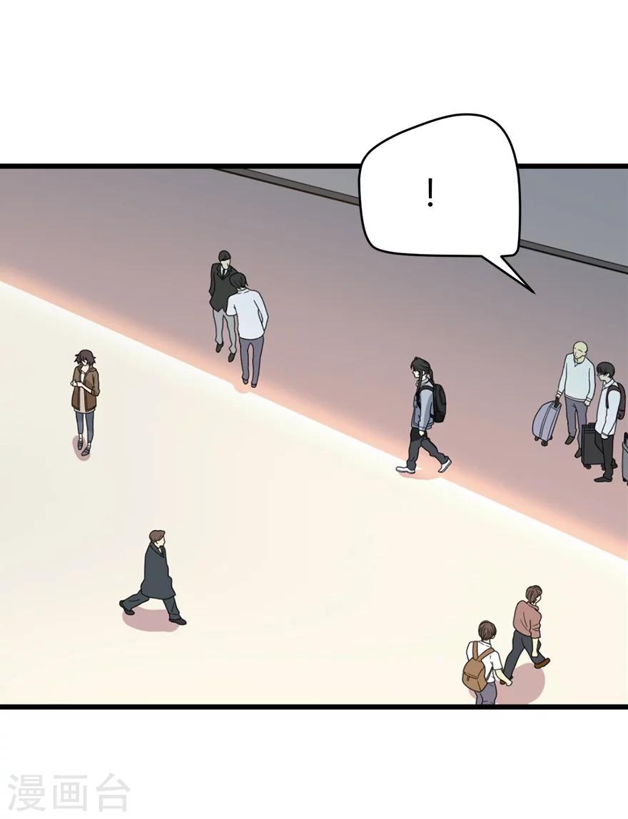 第44话 离别的机场27
