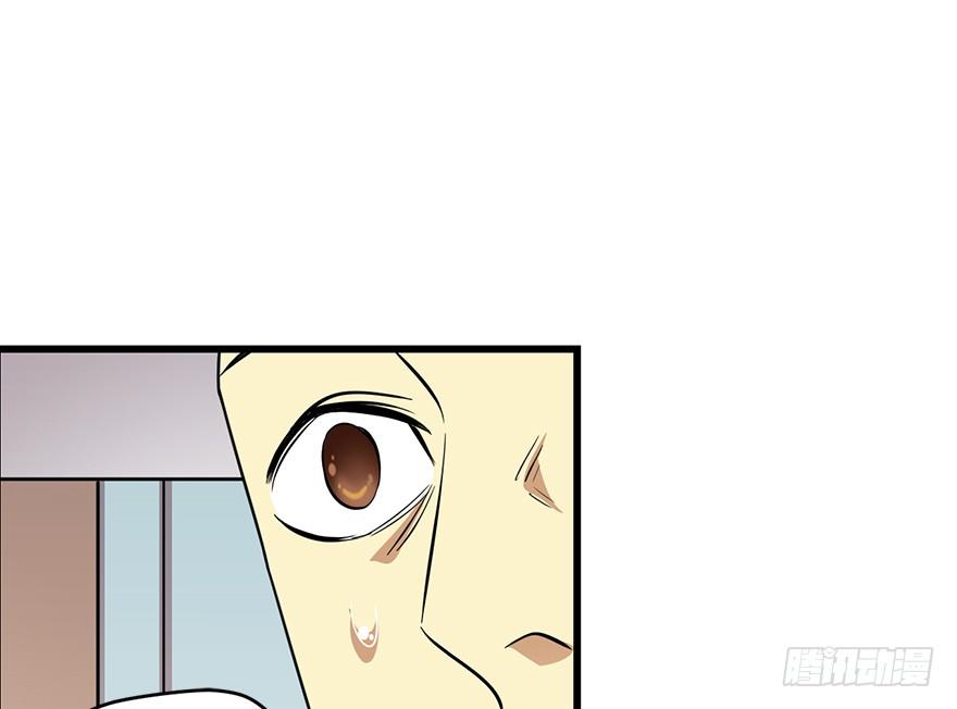 26 三炮出事了！37