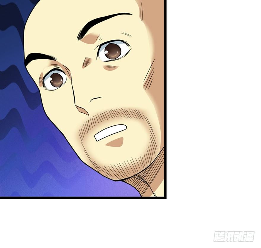 09 看你面相将有灾祸42