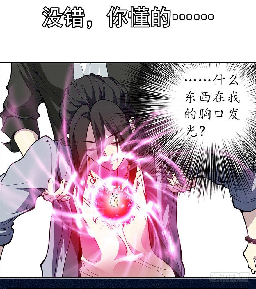 预告II7
