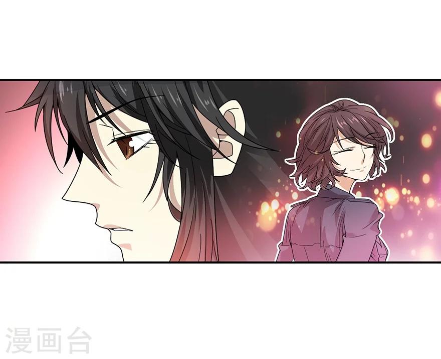 第44话 离别的机场21