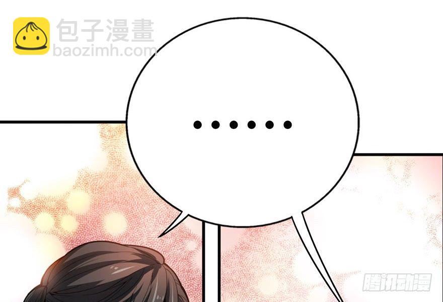 05 这位小姐要点什么？51