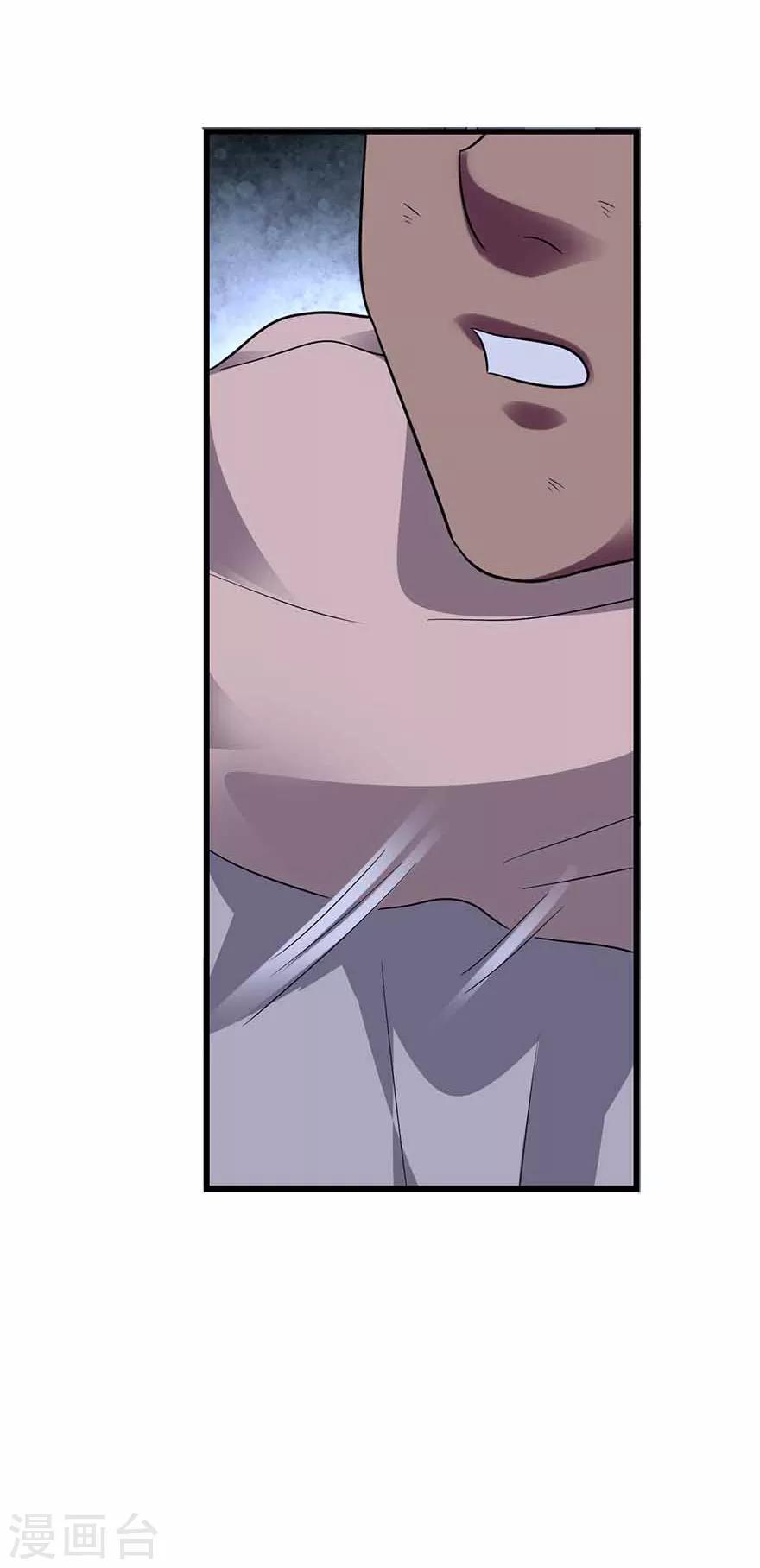 第114话 三英战吕布34