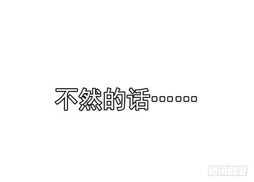 预告II3