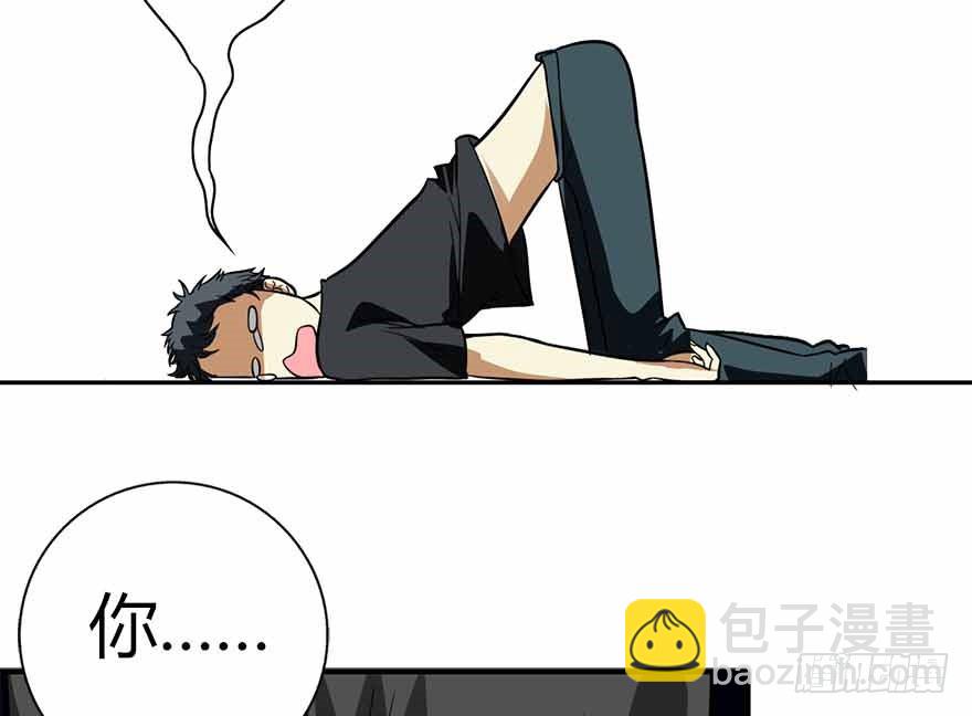 06 竟敢偷本姑娘45